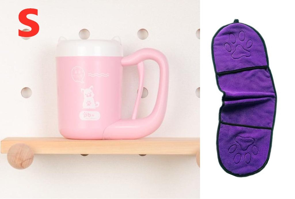 Pet Foot Washing Cup | Paw Washing Cup | Luxetique Pets